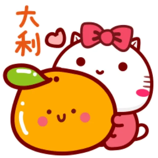 哈咪貓新年新氣象 (CNY) GIF* - Sticker 12