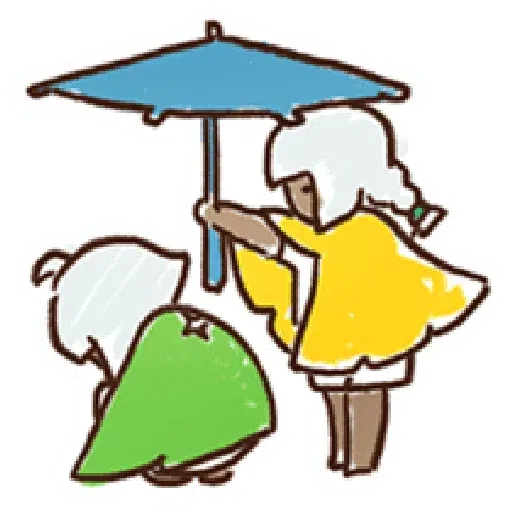 Sky - Sticker 20