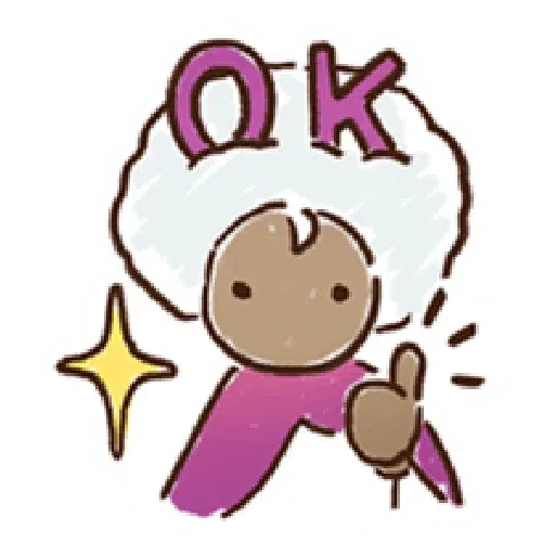 Sky - Sticker 15