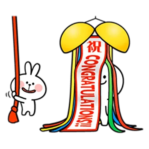 Spoiled rabbit ♥️ - Sticker 23