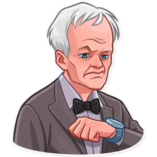 Barney Stinson - Sticker 29