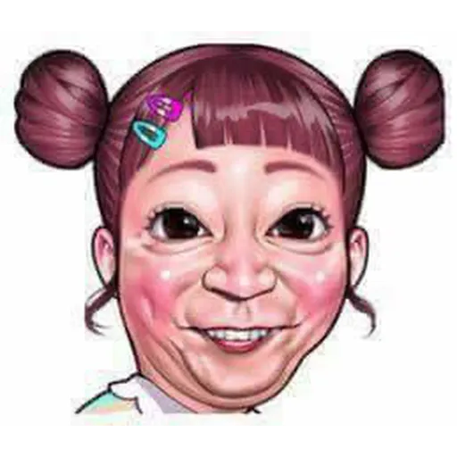 Cutie - Sticker 9