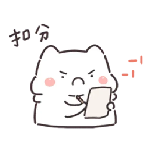 Frog 3 - Sticker 19