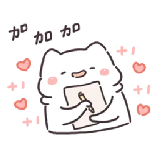 Frog 3 - Sticker 18