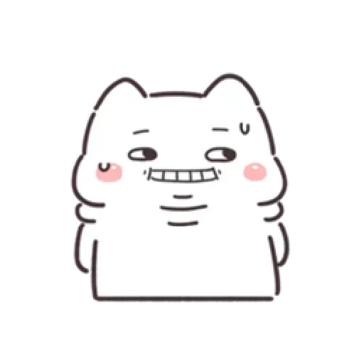 Frog 3 - Sticker 16