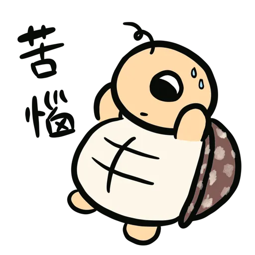Momo the turtle - Sticker 20