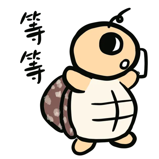 Momo the turtle - Sticker 14