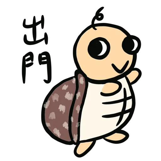 Momo the turtle - Sticker 10