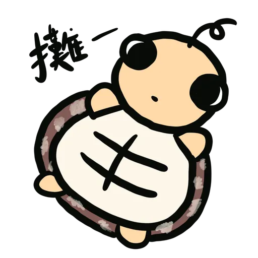 Momo the turtle - Sticker 9