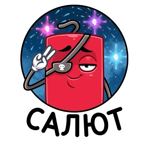 Dinamite - Sticker 29