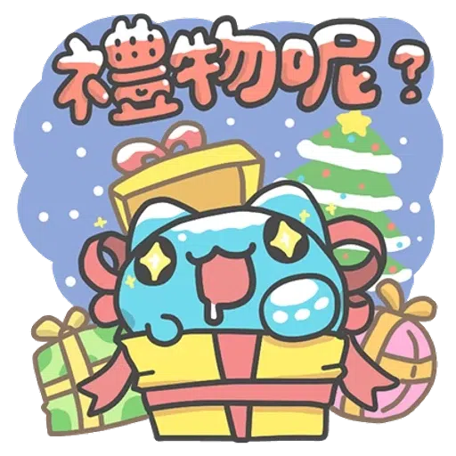 Capoo fes - Sticker 9