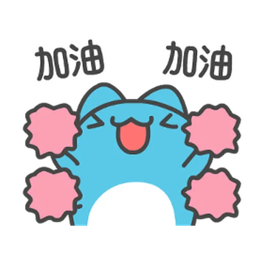 貓貓蟲-咖波 可愛日常 - Sticker 13