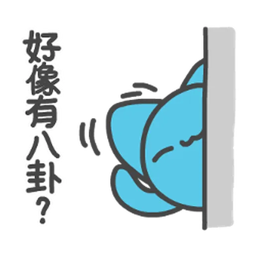 貓貓蟲-咖波 可愛日常 - Sticker 18