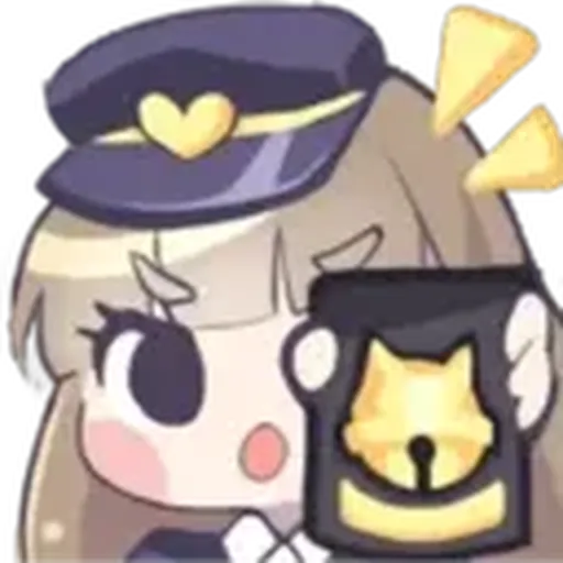 kawaii - Sticker 9
