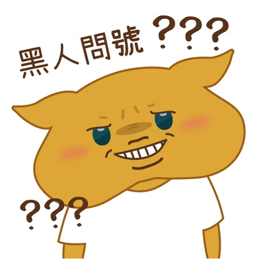 漁護署 AFCD Genie - Sticker 10