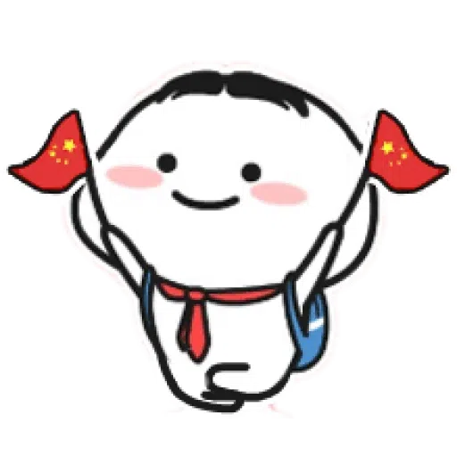 仆街仔 - Sticker 10
