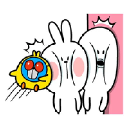 Plump Little Chick 3 - Sticker 25