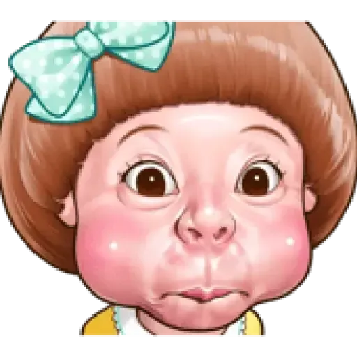 Ugly Girl - Sticker 10