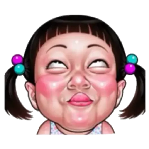 Ugly Girl - Sticker 12