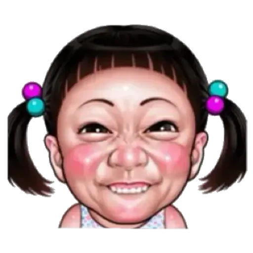Ugly Girl - Sticker 11