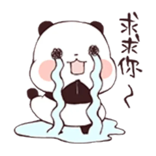 🐼 - Sticker 15
