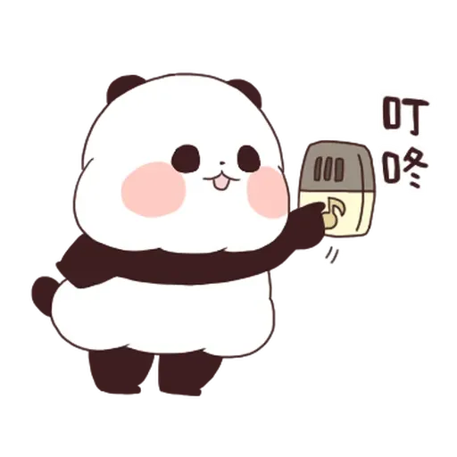 🐼 - Sticker 20