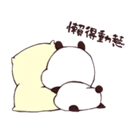 🐼 - Sticker 12