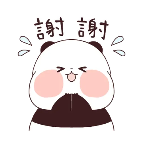 🐼 - Sticker 21