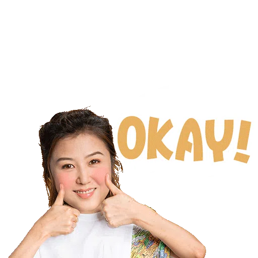 11週年•全家總動員 - Sticker 18