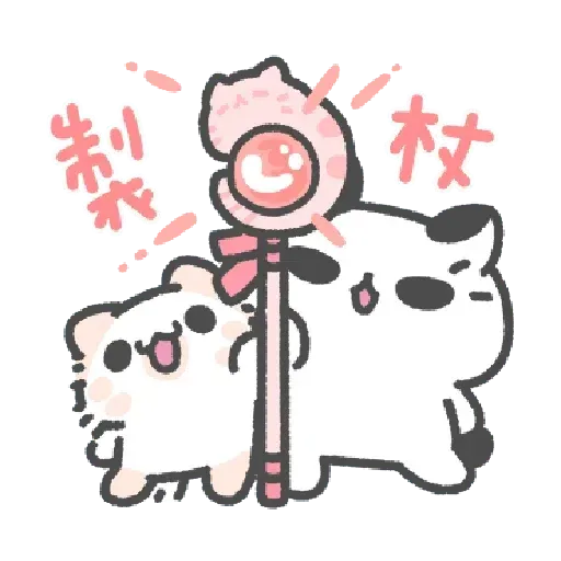 Cats 1 - Sticker 10