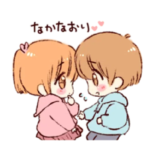 Misc stix - Sticker 29