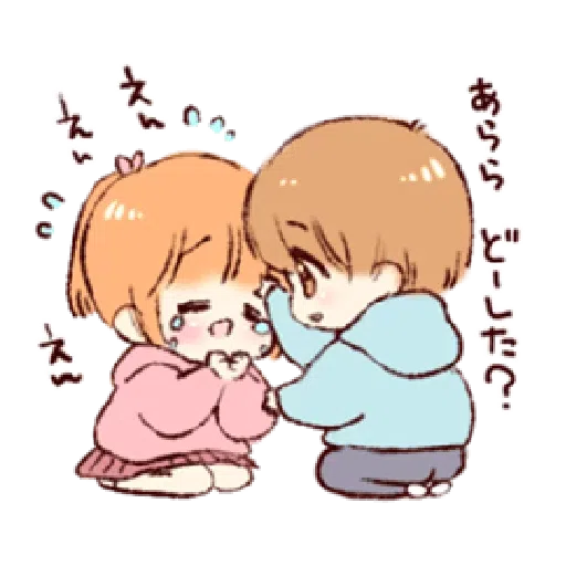 Misc stix - Sticker 28