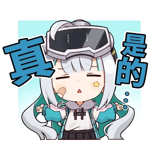 Nikke - Sticker 12