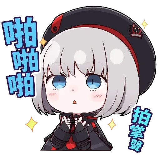Nikke - Sticker 10