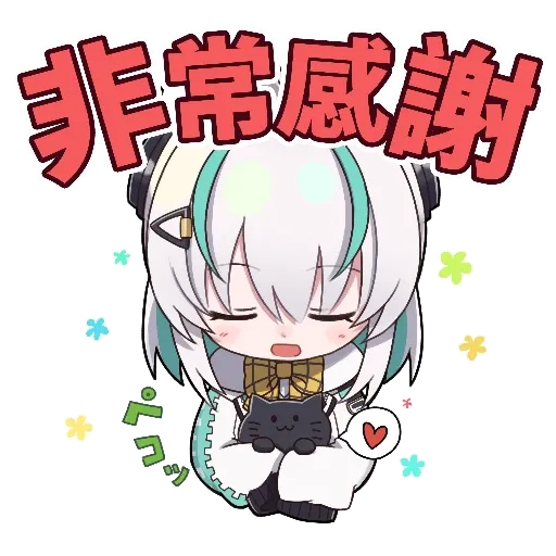 Nikke - Sticker 15