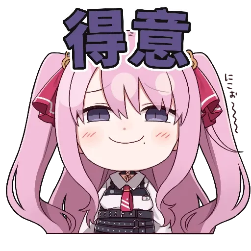 Nikke - Sticker 9