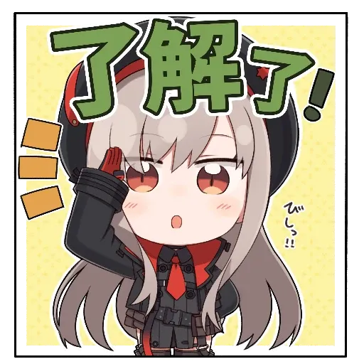 Nikke - Sticker 22