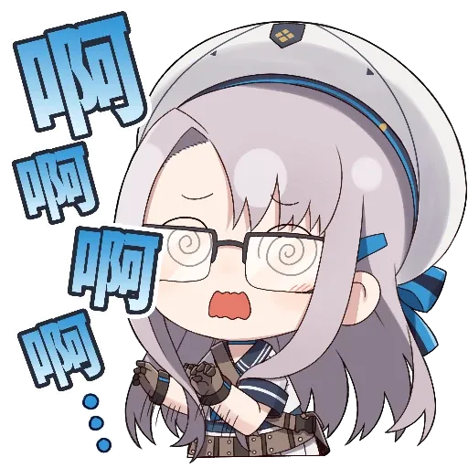 Nikke - Sticker 11