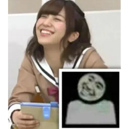 愛美（2） - Sticker 13