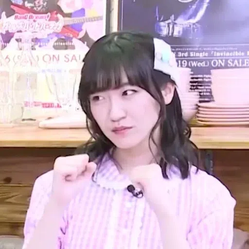愛美（2） - Sticker 18