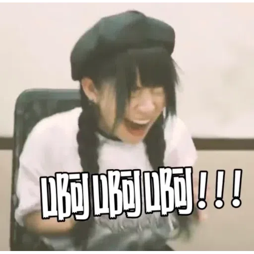 愛美（2） - Sticker 23
