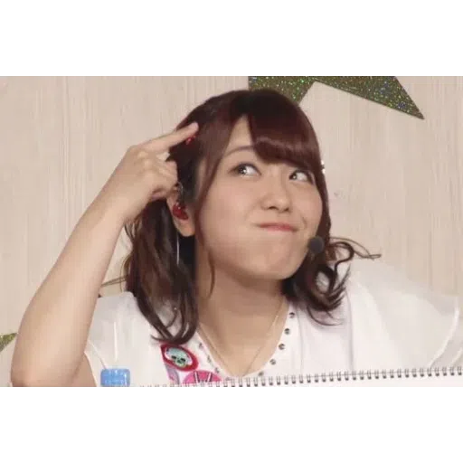 愛美（2） - Sticker 29