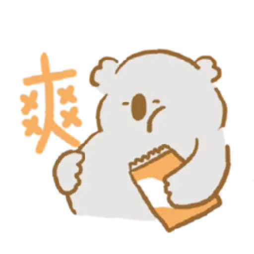 🐨2 - Sticker 23
