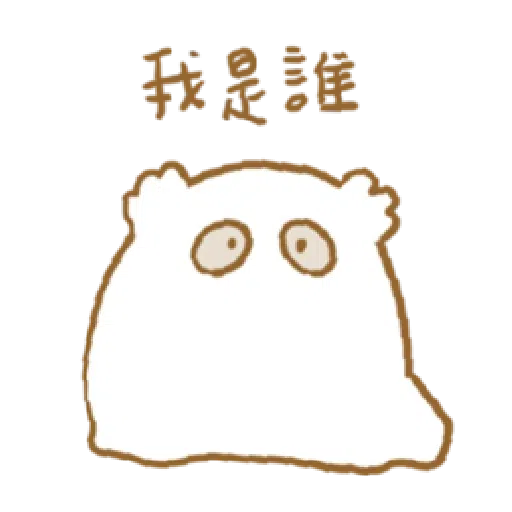 🐨2 - Sticker 27