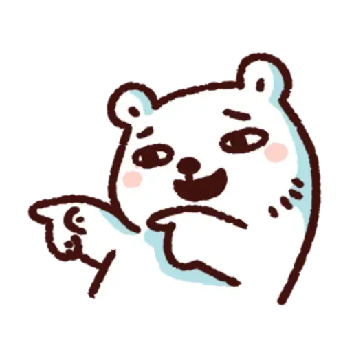 Bacbac4 - Sticker 16