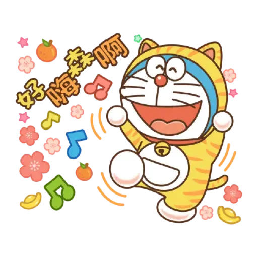 哆啦A夢 新年貼圖 (CNY) (1) - Sticker 10