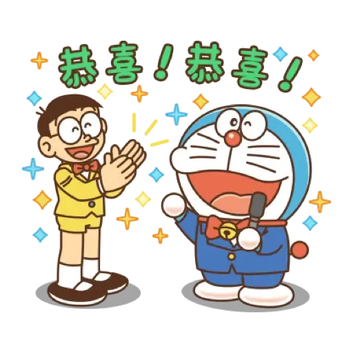 哆啦A夢 新年貼圖 (CNY) (1) - Sticker 9