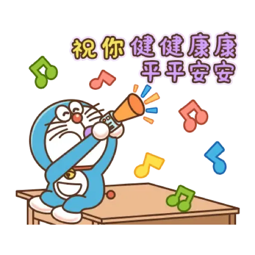 哆啦A夢 新年貼圖 (CNY) (1) - Sticker 13