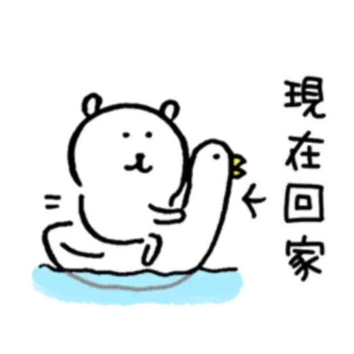 bear - Sticker 21