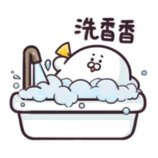 肥爆叔 - Sticker 25